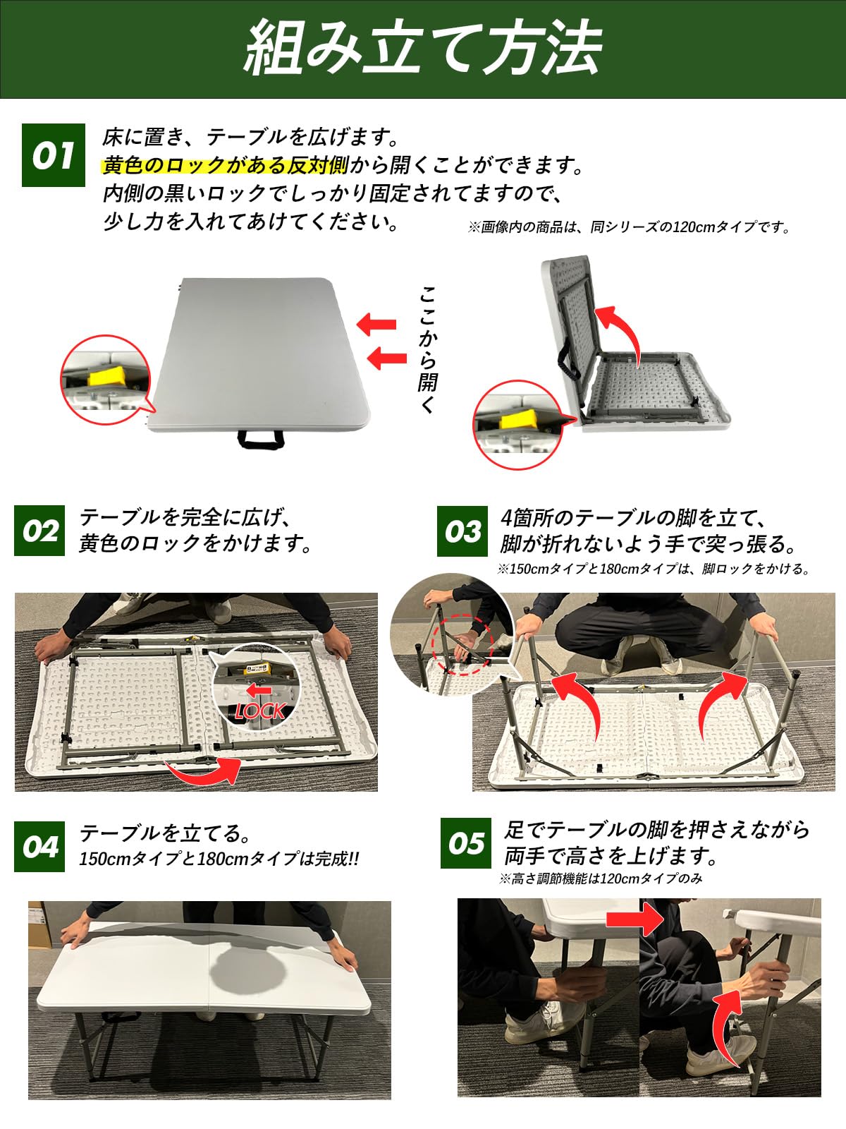 Amazon.co.jp: 作業台 ワークテーブル 折りたたみ 幅180cm×奥行74cm×高